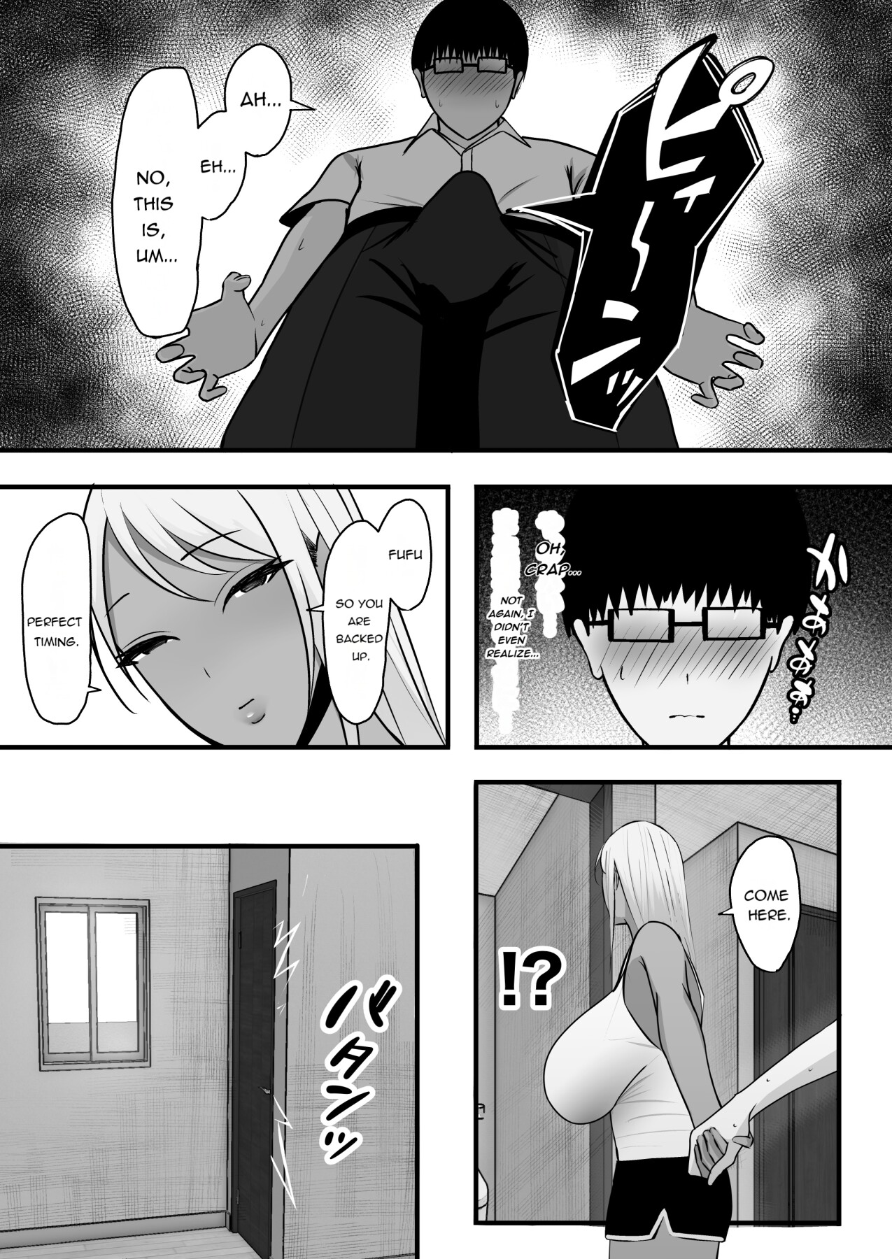 Hentai Manga Comic-GAL MOTHER SEX FRIEND-Read-14